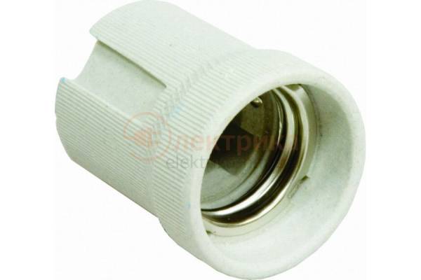 патрон Е27 керам. UNIVersal