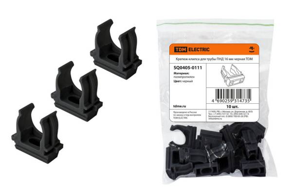 держатель-клипса d=16мм черная/150/