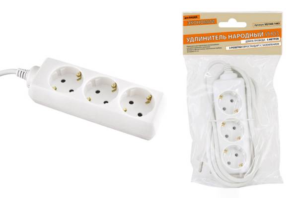3гн.  5м с/з удлинитель 16А ПВС 3х0,75 Союз