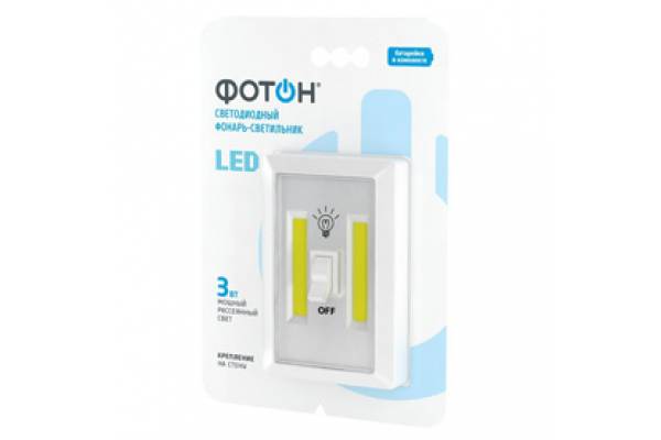 FN1208 ночник св/д 3Вт 3хААА на стену с выкл.FERON