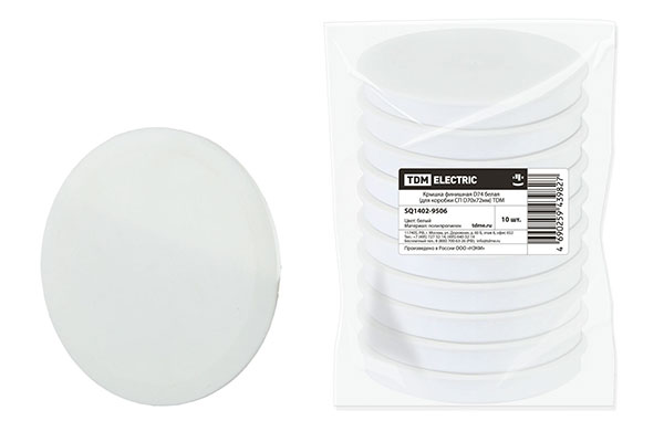 крышка универс. D=75мм ГУСИ С3А4 Евро