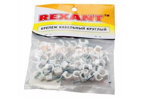 скоба пласт. d=7мм круглая (упак 20шт)