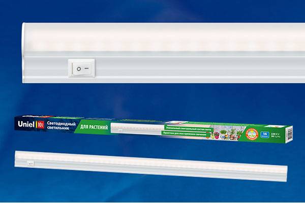 фитосветильник 10Вт бежевый 550мм Uniel  WHITE