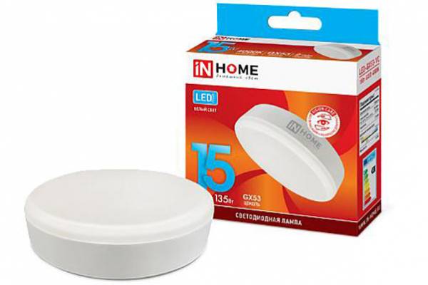 лампа диодная GX53 15Вт 4000к IN HOME