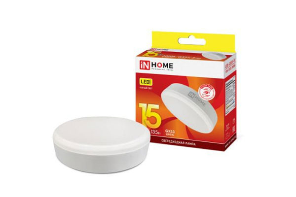 лампа диодная GX53 15Вт 3000к IN HOME