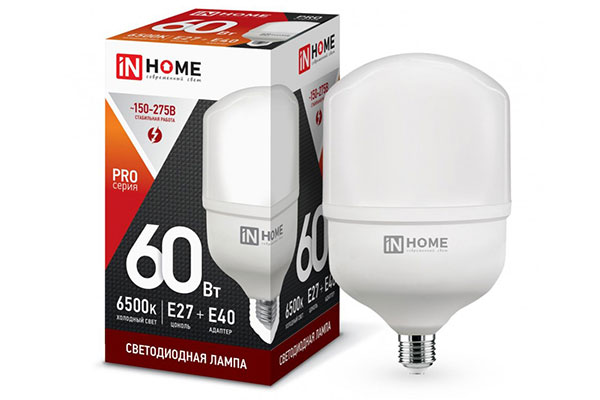 лампа диодная HP125 50вт Е27/Е40 6500к IN HOME