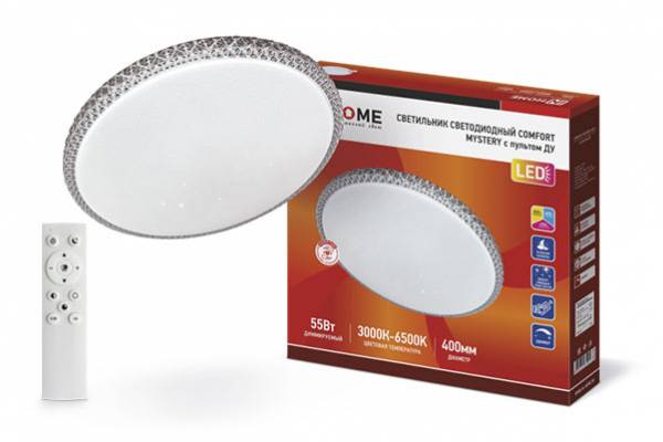 светильник 55w COMFORT MYSTERY пульт 3К-6К IN HOME