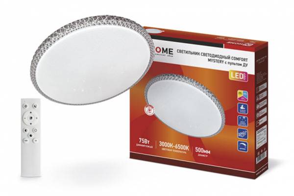 светильник 75Вт NEO MYSTERY 6500K 6000Лм  IN HOME