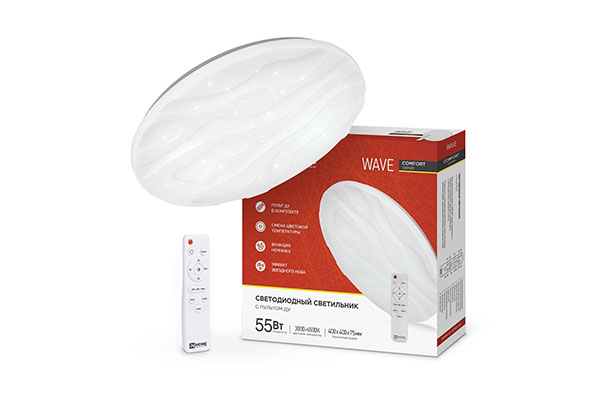 светильник 55w COMFORT  DIAMOND пульт 3К-6К IN HOME