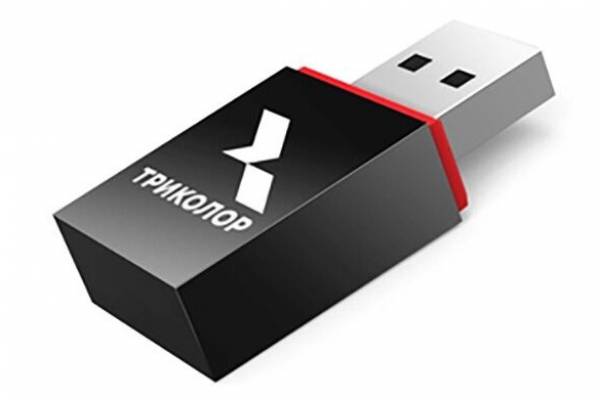 адаптер Wi-Fi Триколор, TR-adapter-02
