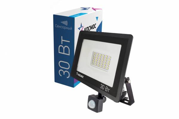 прожектор  30вт 6500К датчик IP65 2400Лм КОСМОС