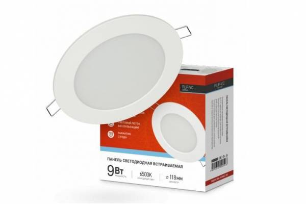 светильник 9Вт 6500К 630лм 230В 118мм кругл. встр