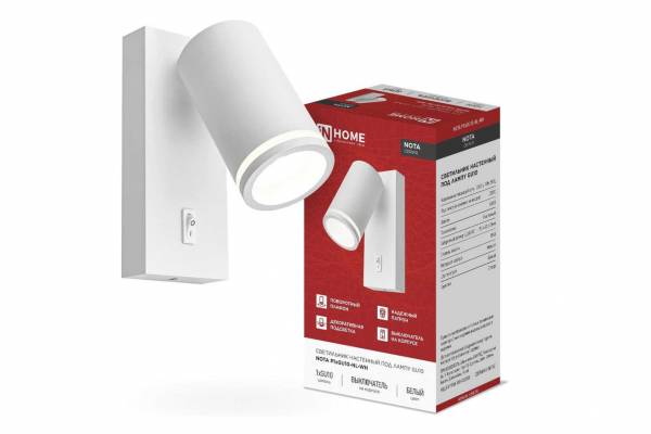 светильник NOTA настен. GU10 с выкл. бел. IN HOME