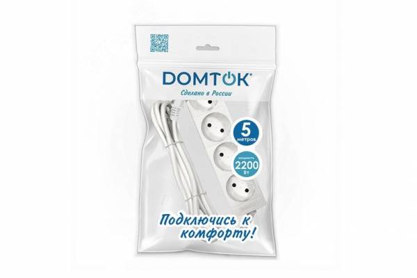 4гн.  5м б/з 10А  удлинитель DOMTOK