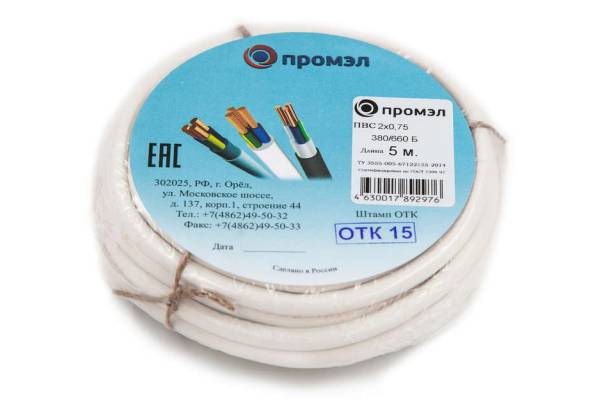 Провод ПВС 2х0.75 Б (бухта 5м) (шт) Промэл 13321440
