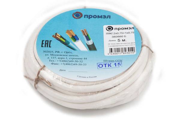Провод ПВС 3х0.75 Б (бухта 5м) (шт) Промэл 13321560