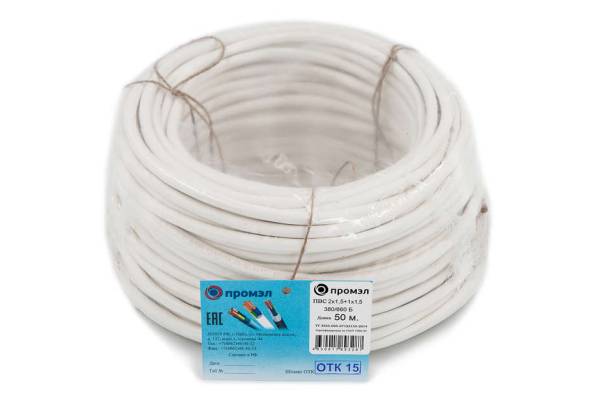 Провод ПВС 3х1.5 Б (бухта 50м) (шт) Промэл 13321630