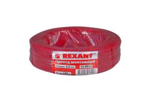 Провод ПГВА 0.5 К бухта (м) Rexant 01-6514