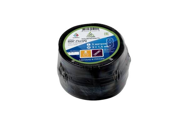 Кабель ВВГ-Пнг(А) 3х1.5 ок (N PE) 0.66кВ (бухта 5м) (шт) Альфакабель 65547