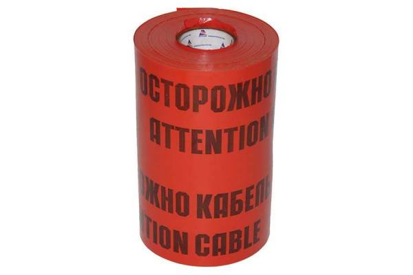 Лента сигнальная ЛСЭ-450мм 