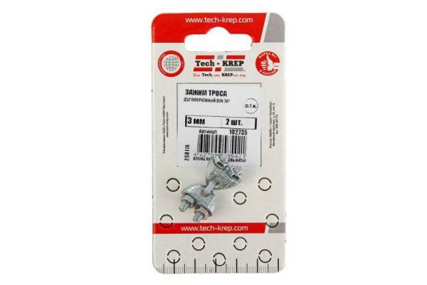 Зажим для каната 3мм DIN 741 (уп.2шт) Tech-Krep 102735