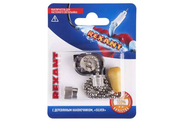 Выключатель для настенного светильника с деревянным наконечником Silver блист. Rexant 06-0244-A