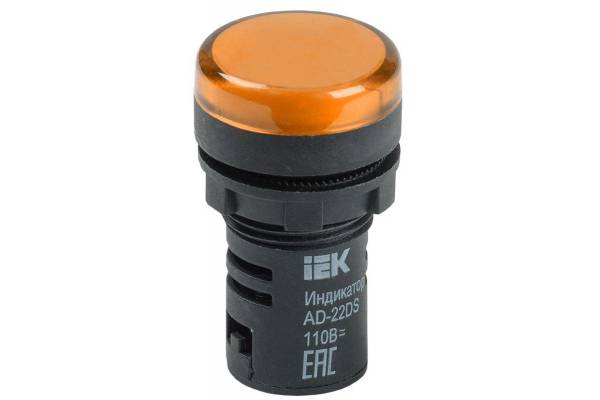 Арматура светосигнальная AD-22DS 24В AC/DC желт. IEK BLS10-ADDS-024-K05
