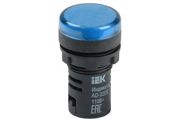 Арматура светосигнальная AD-22DS 24В AC/DC син. IEK BLS10-ADDS-024-K07