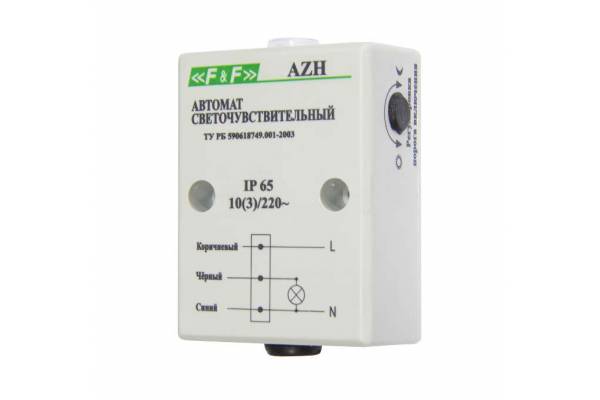 Фотореле AZH (встроен. фотодатчик монтаж на плоскость 230В 10А 1 НО IP65) F&F EA01.001.001
