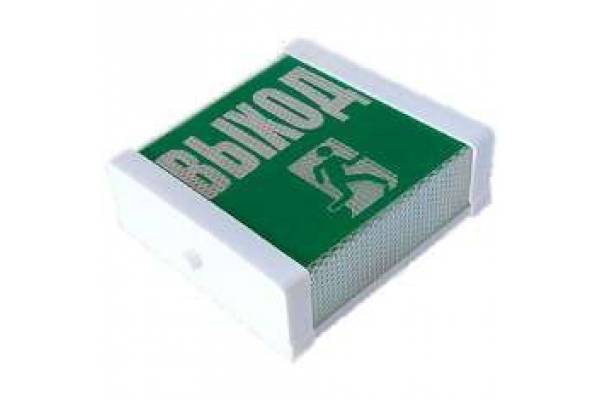 Светильник НББ/НБП 02-15(25) 