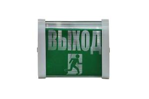 Светильник НББ/НБП 02-15(25) 