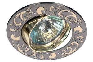 Светильник KL26А GU/G литой поворот. 