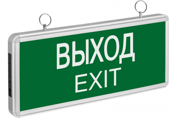 Светильник светодиодный 71 355 NEF-01 