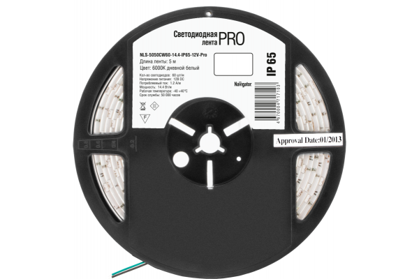 Лента светодиодная 71 710 NLS-5050CW60-14.4-IP65-12V-Pro R5 14.4Вт/м (уп.5м) Navigator 71710