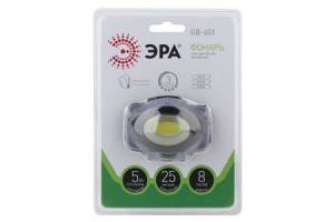 Фонарь GB-601 налобный 5Вт COB 3хААА 3 режима блист. ЭРА Б0027818