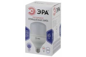 Лампа светодиодная высокомощная POWER 65W-6500-E27/E40 ЭРА 5200лм Б0027924