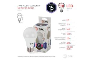 Лампа светодиодная A60-15W-860-E27 грушевидная 1200лм ЭРА Б0031396