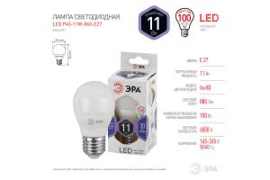 Лампа светодиодная P45-11W-860-E27 шар 880лм ЭРА Б0032991