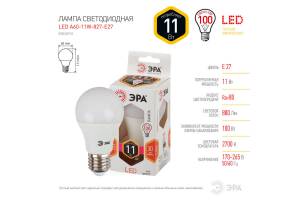 Лампа светодиодная A60-11w-827-E27 грушевидная 880лм ЭРА Б0017233/Б0030910