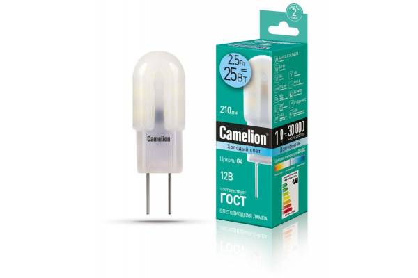 Лампа светодиодная LED2.5-JC-SL/845/G4 2.5Вт капсульная 4500К бел. G4 200лм 12В Camelion 12302