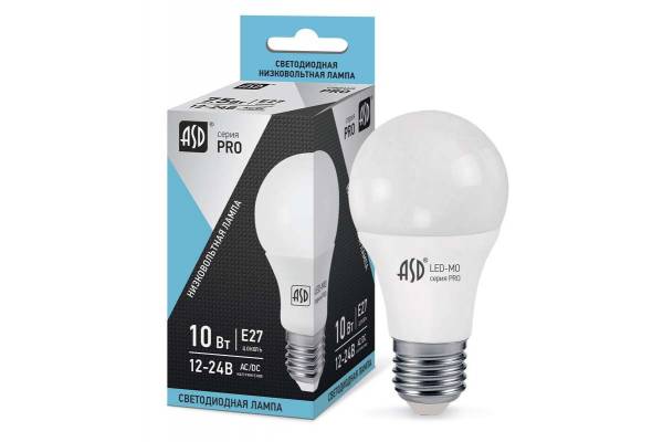 Лампа светодиодная низковольтная LED-MO-12/24В-PRO 10Вт 12-24В E27 4000К 800лм ASD 4690612006970