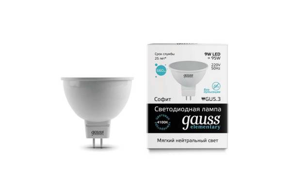 Лампа светодиодная Elementary MR16 GU5.3 9Вт 4100К Gauss 13529