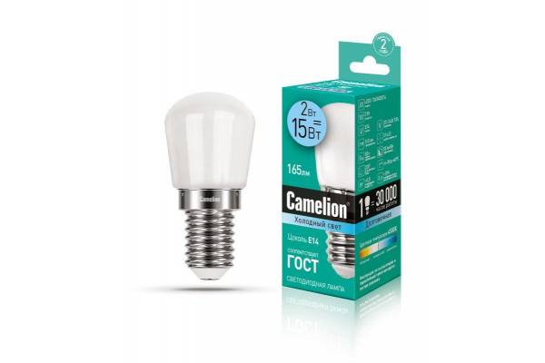 Лампа светодиодная LED2-T26/845/E14 2Вт 220В Camelion 13154