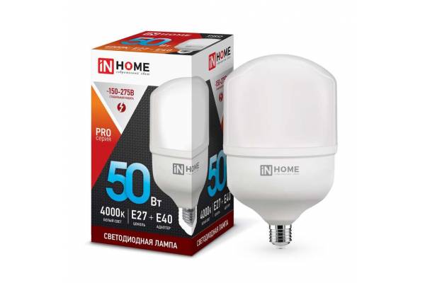 Лампа светодиодная LED-HP-PRO 50Вт 230В 4000К E27 4500Лм с адаптером IN HOME 4690612031118