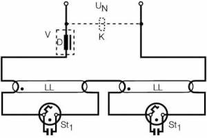 Стартер ST 151 SCHP OSRAM (1200) 4050300854083