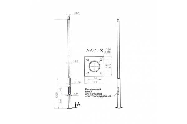 Опора ОП1ф-4.0-108/76/т60-(К170-130-4х14)-по 9005 муар Пересвет В00007136
