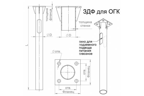 Деталь фундамента закладная для несиловых опор ЗДФ-0.108-1.2(К170-130-4х14)-02 Пересвет В00000206