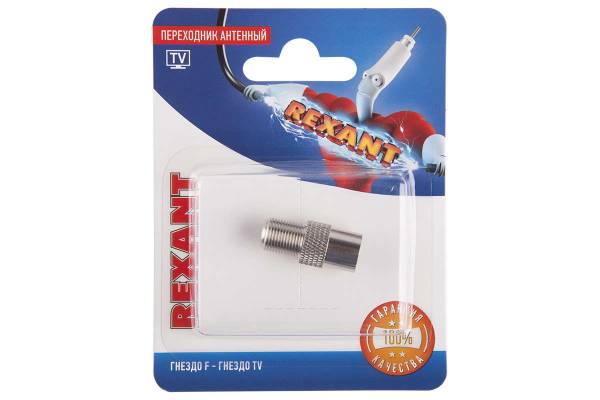 Переходник антенный гнездо F-гнездо TV блист. Rexant 06-0024-A