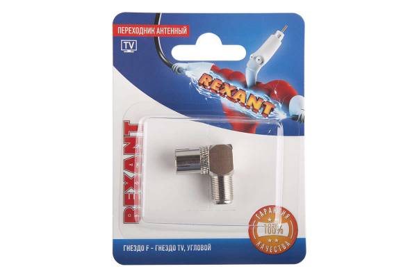 Переходник антенный гнездо F-гнездо TV угловой блист. Rexant 06-0026-A