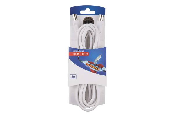 Шнур антенный штекер TV- гнездо TV 3м бел. блист. Rexant 06-3081